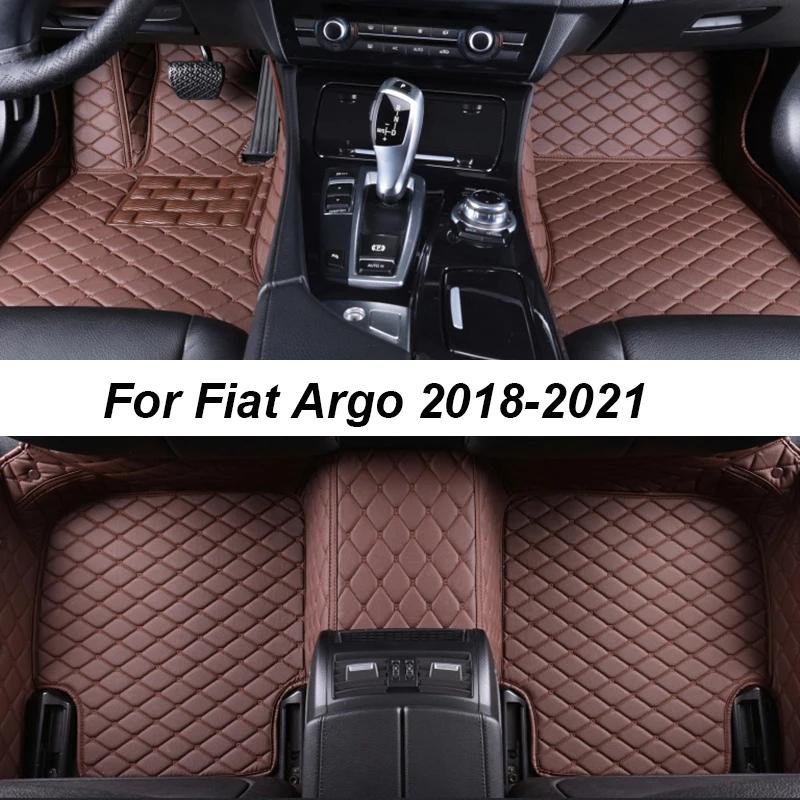 Fiat Argo 2018-2021  ڵ ٴ Ʈ, ڵ ӽ , ڵ ׸ ׼,  ī ,  е